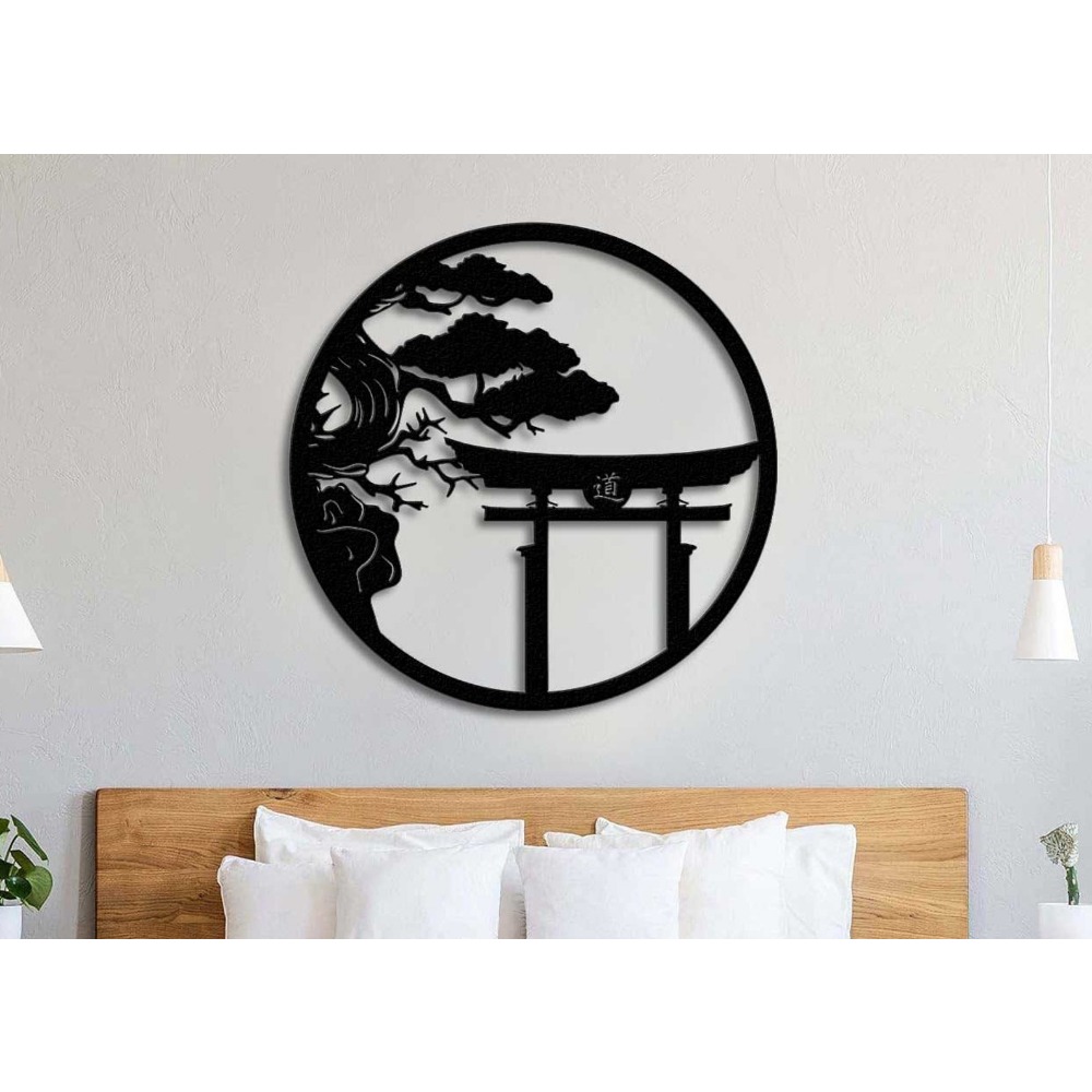 Japanese Garden Bonsai - ديكور جداري معدني على شكل شجرة