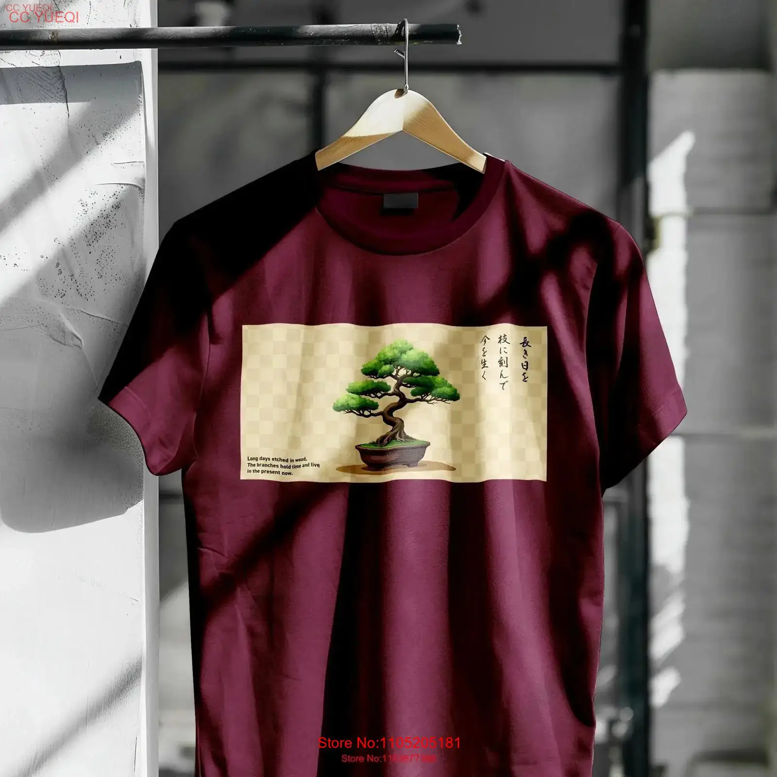 تي شيرت شجرة بونساي الثقافة ال - مراجعة Bonsai Tree Garden Japan وسعره